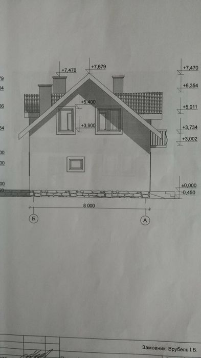 Продам Новобудову