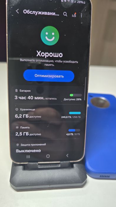 Samsung S22 256 gb. SM-S901B/DS Идеальный.