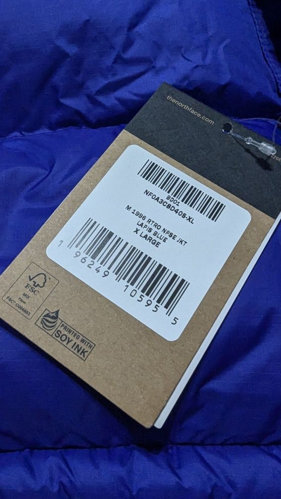 Kurtka TNF 1996 Nuptse 700 Fioletowa/niebieska CL