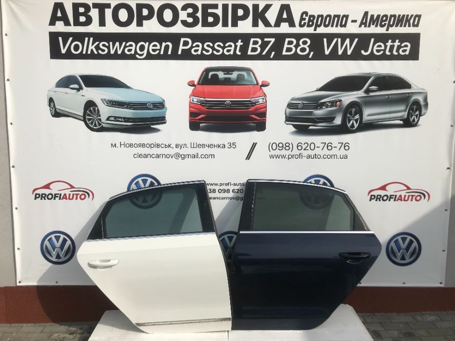 Дверка(двері)задні праві-ліві (голі-взборі) Volkswagen Passat B7-B8