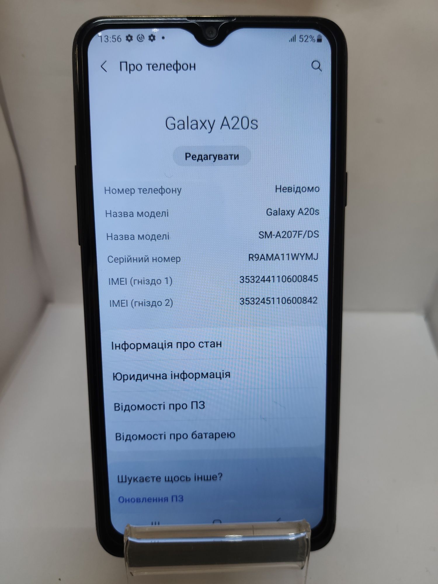 Samsung Galaxy A20s SM A207F DS 3/32Gb