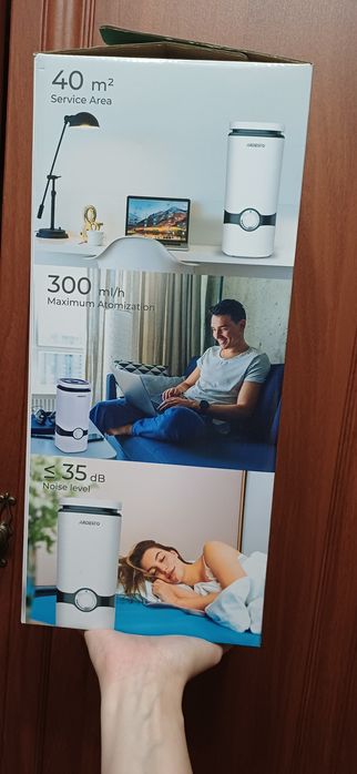 Зволожувач повітря