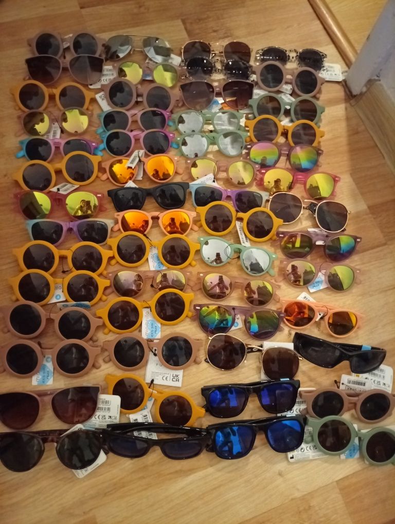 Sprzedam okulary przeciwsłoneczne i do czytania  dziecięce