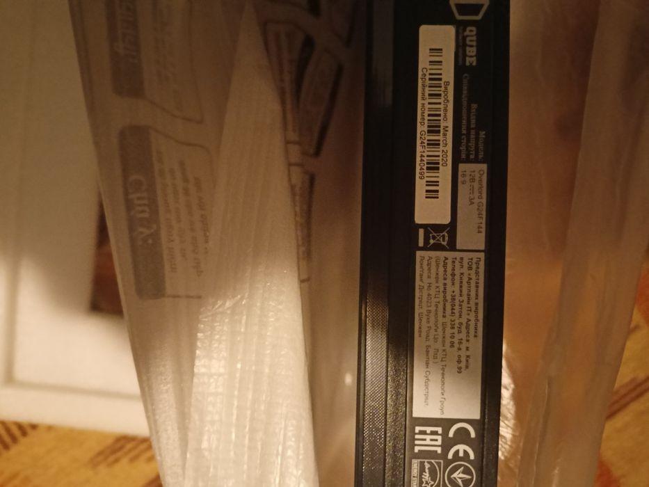 Монитор Qube 144гц игровой как новый