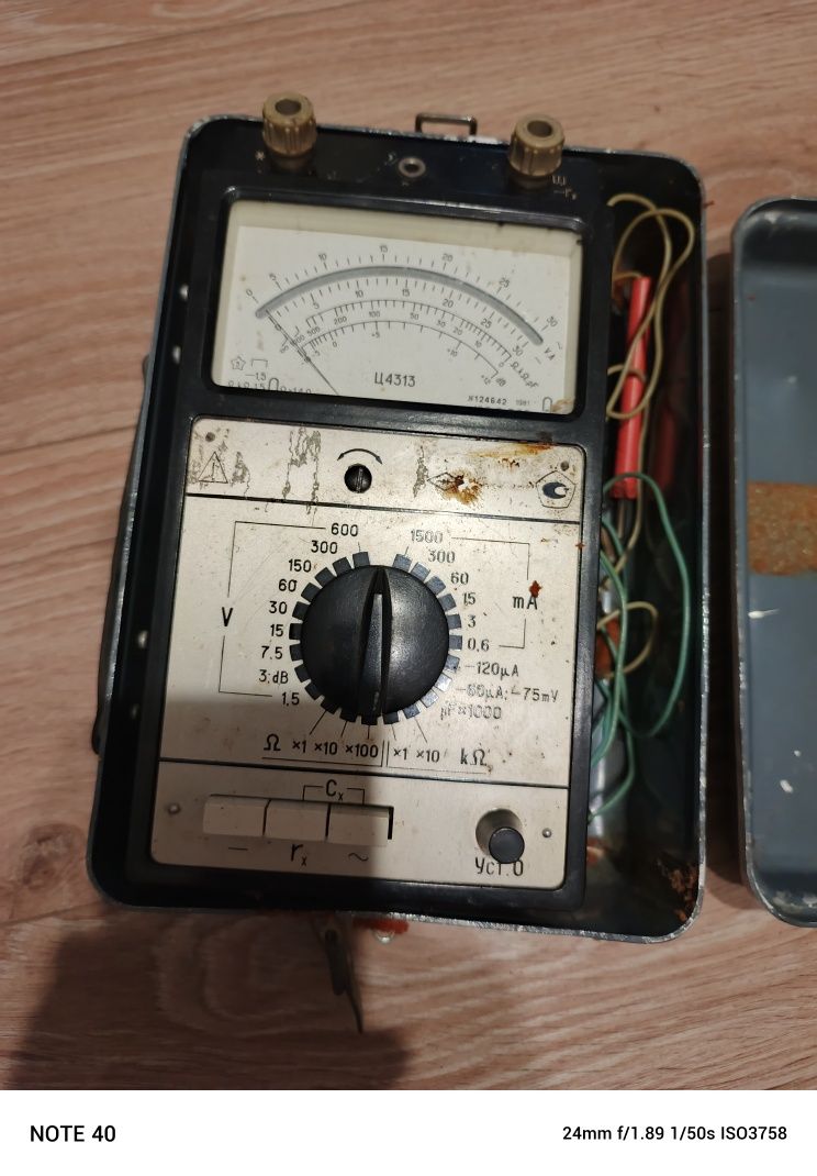 Прибор вимірювальний Ц4315