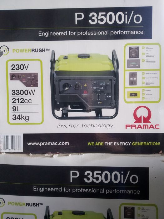 Генератор инверторный новый