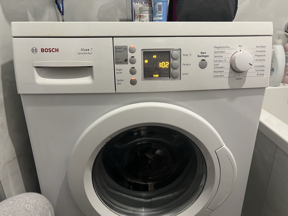 Торг! Пральна машина BOSCH Maxx 7