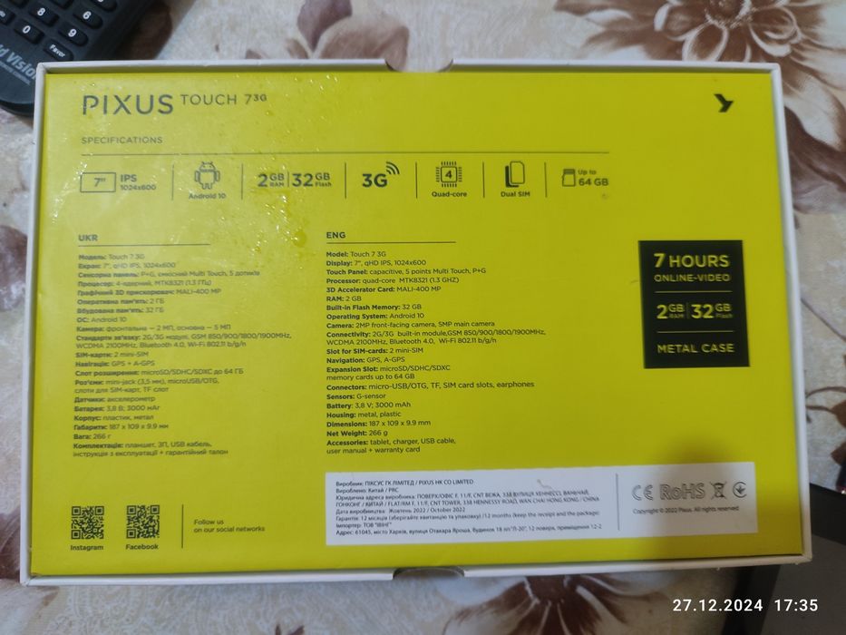 Продам планшет Pixus