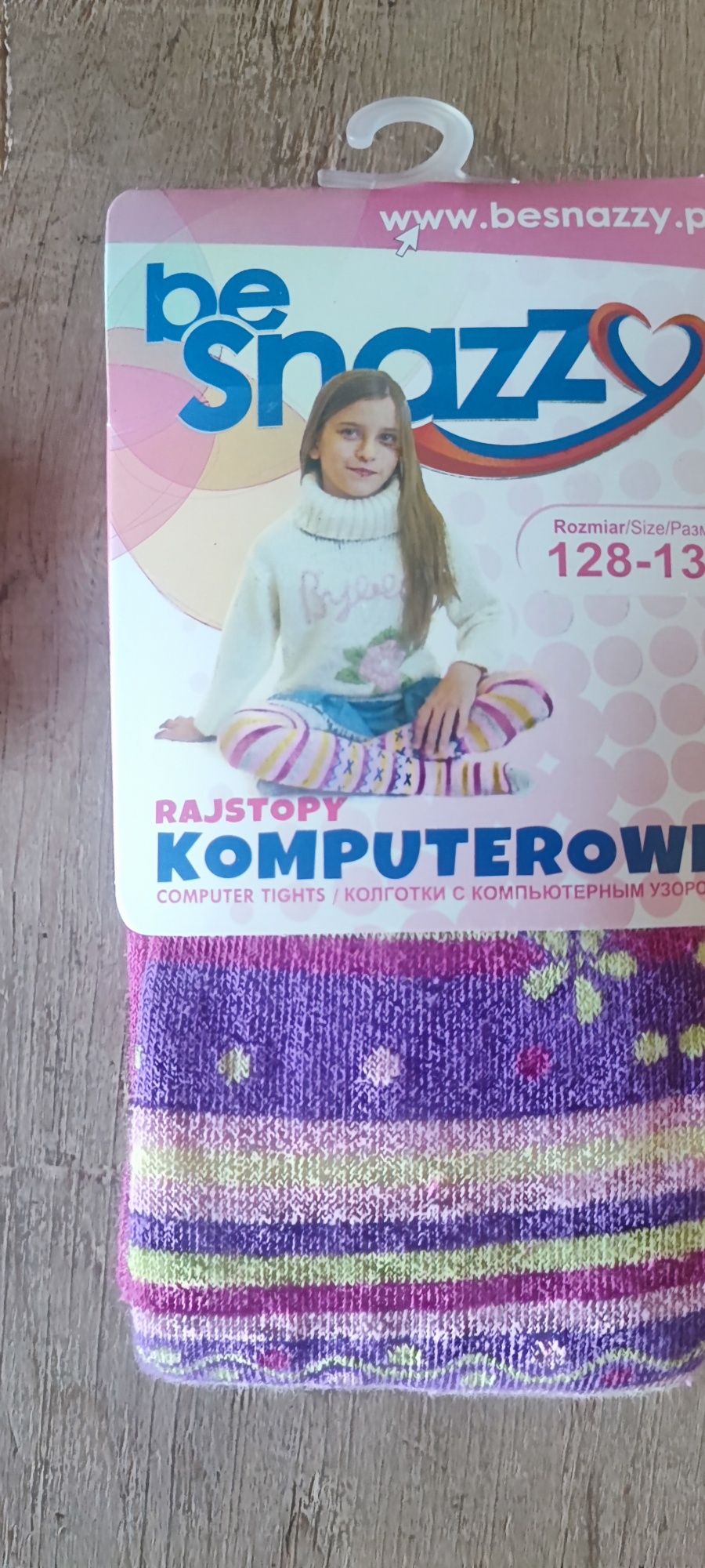 Колготи дитячі be Snazz оптом