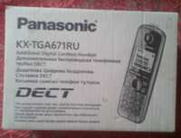 Дополнительная трубка к телефону Panasonic KX-TGA671RU. Новая.