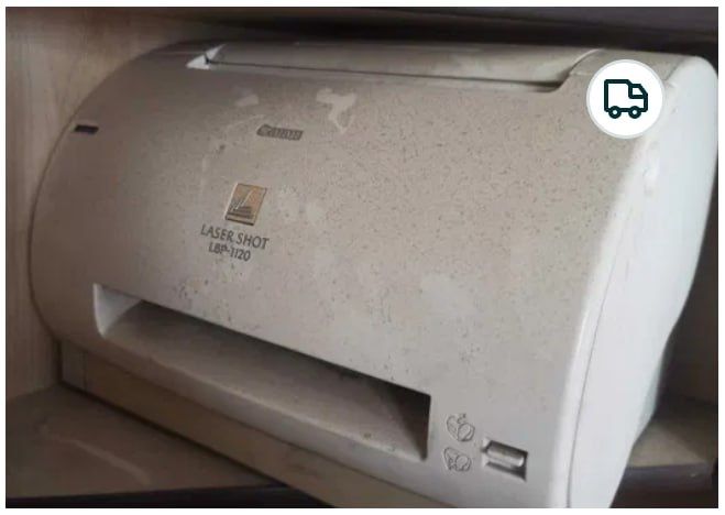 Принтер Canon LBP 1120