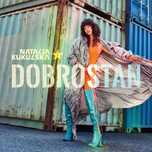 Dobrostan. Agora - multimedia