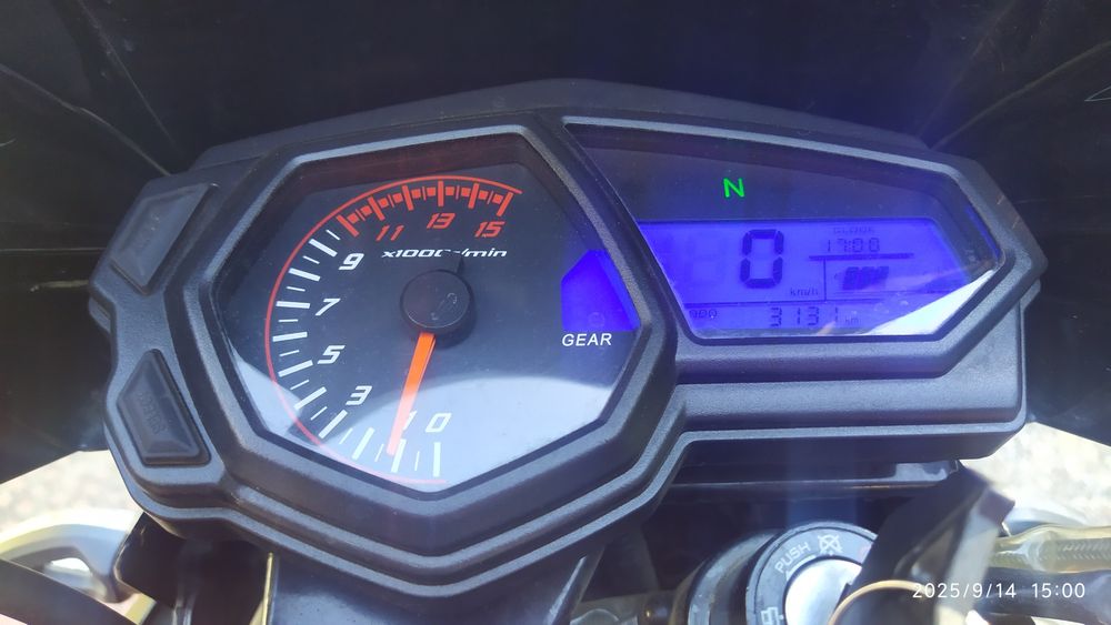 Shineray X-trail 250