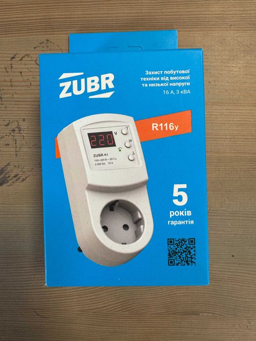 Реле напруги в розетку ZUBR R116y 16A 120–280 В