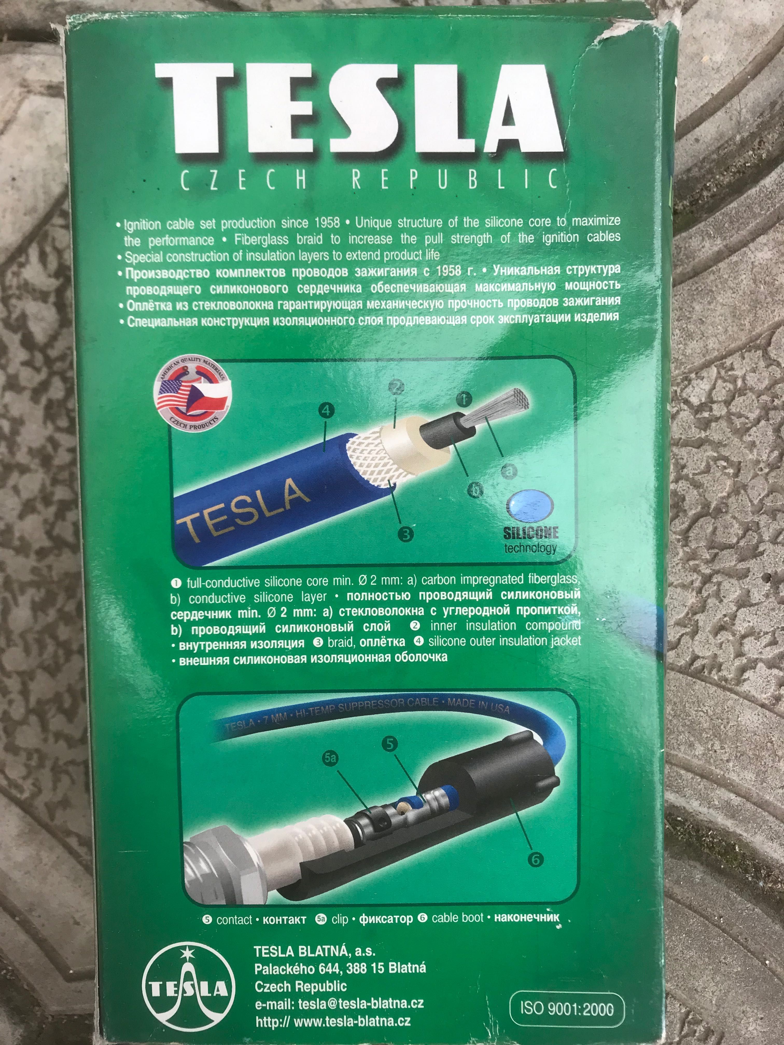 Дроти високовольтні Tesla