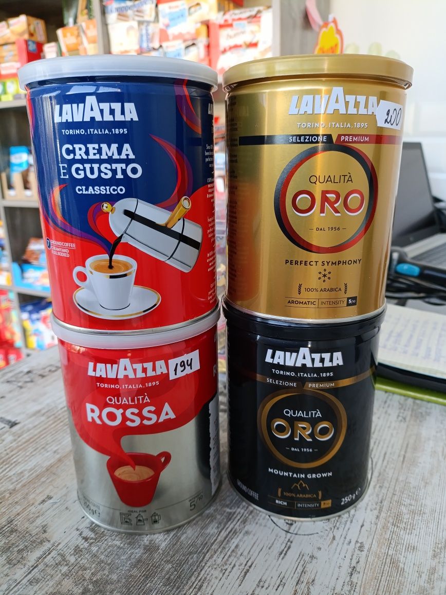 Кава Lavazza мелена та у ж/б банці