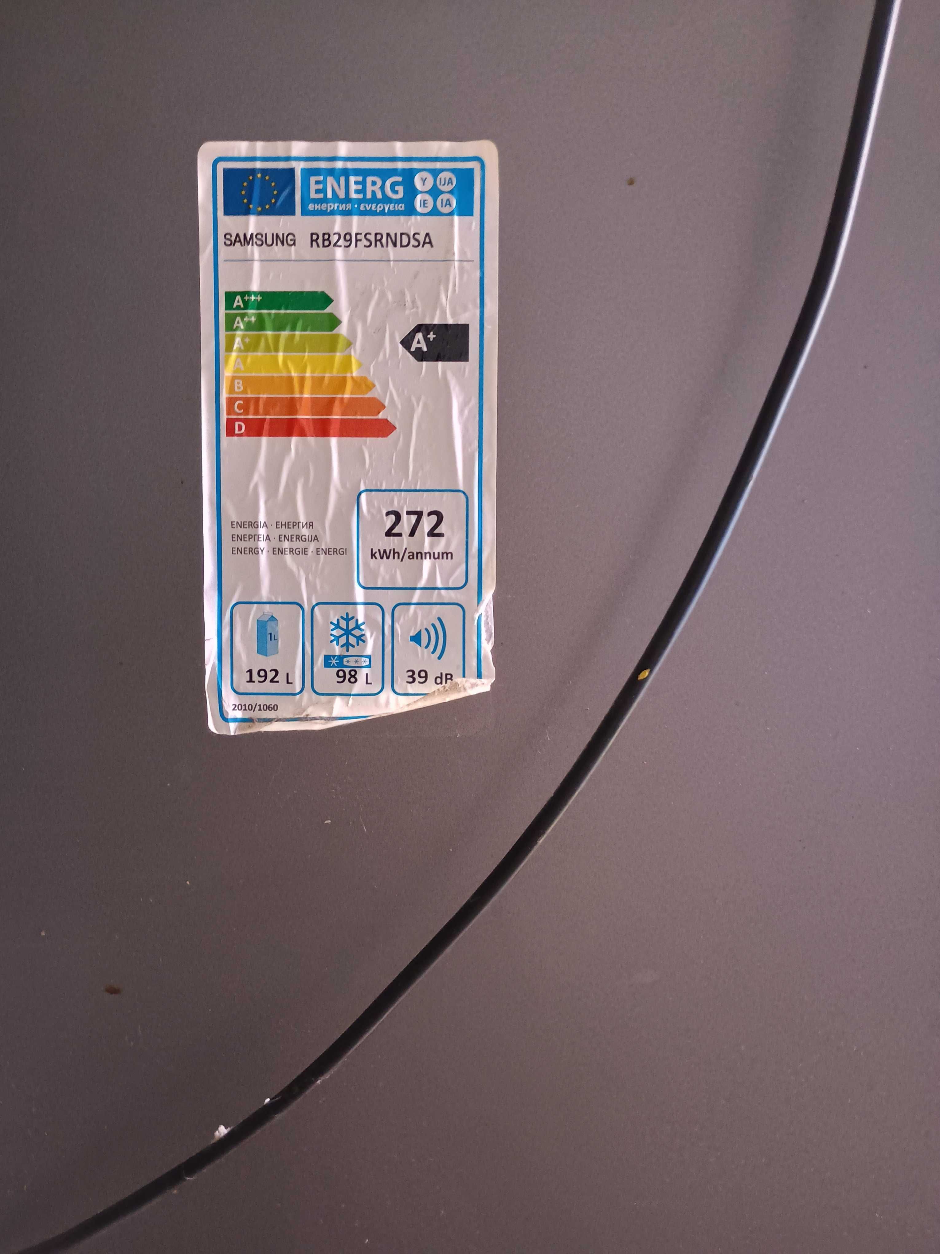 Chlodziarko - zamrażarka SAMSUNG samoobslugowa