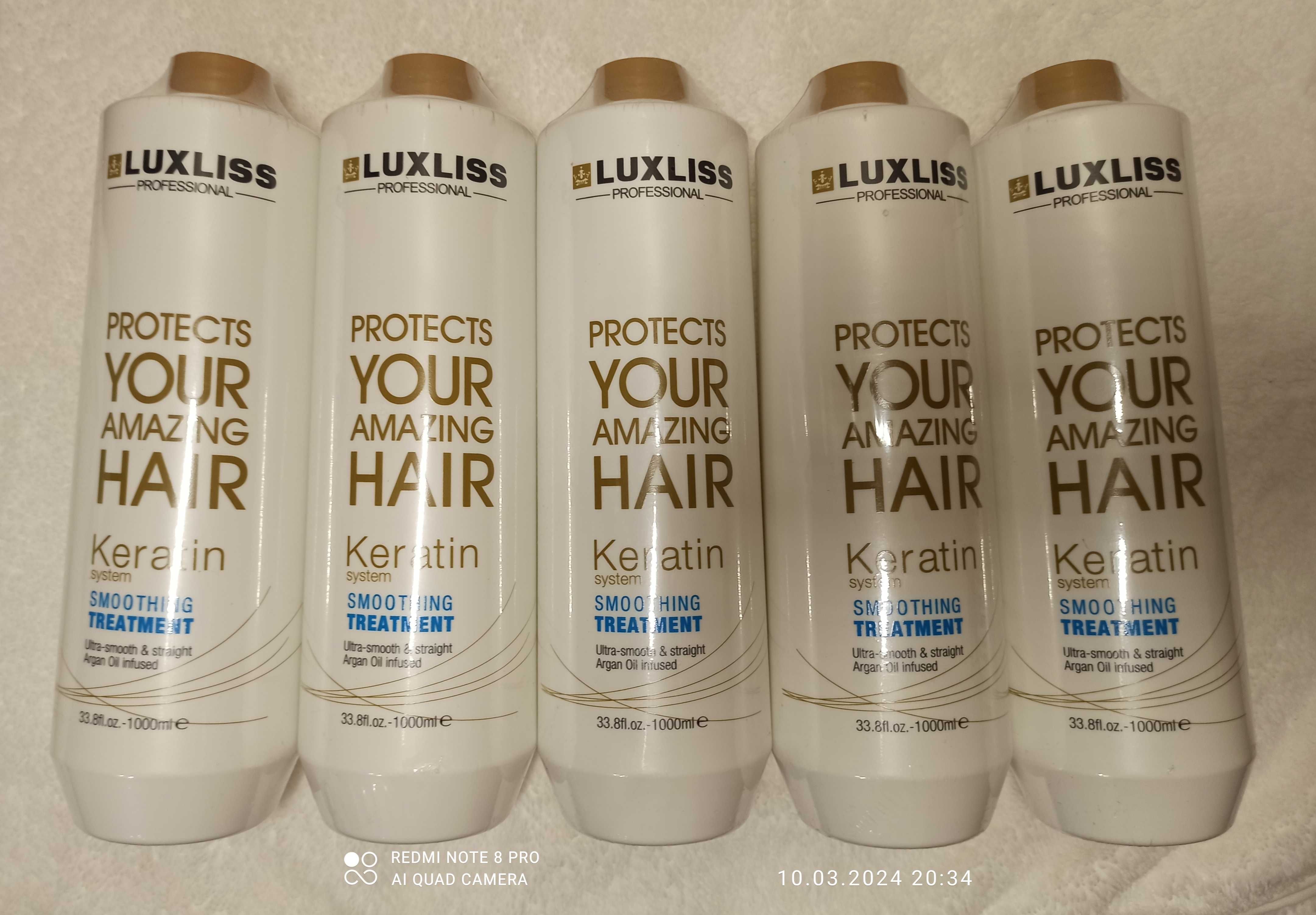 Кератин для волосся Luxliss Keratin Smoothing treatment 1000 мл