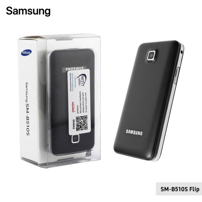 Samsung b510s flip Duos