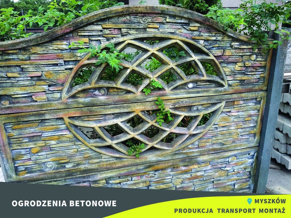 Ogrodzenia betonowe, nowoczesne - palisadowe
