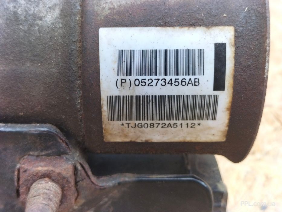 Jeep Compass 11-16 2.2 Patriot раздаточная коробка раздатка 05273456AB