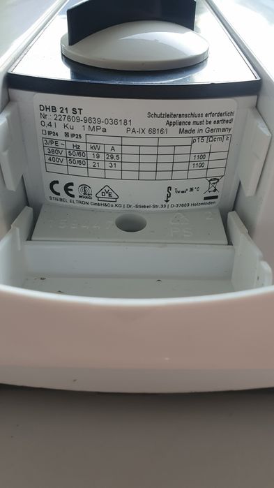 Podgrzewacz Wody STIBEL ELTRON