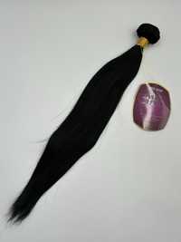 Taśma szyta włosy naturalne brazylijskie ciemna #1 45 cm