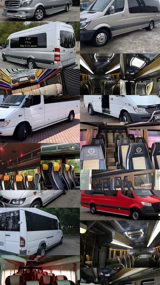 Пассажирские Перевозки, Заказ Автобуса 20 Мест