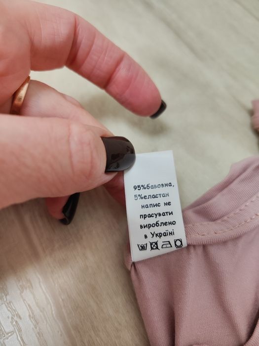 Family look футболки