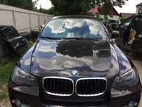 BMW X5 е53 e70 Раздатка редуктор 3.73 3.91 4.10 3.64 3.15 Мiст АКПП