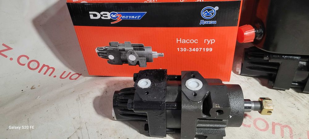 Насос ГУР в сборе с бачком КАМАЗ ЗИЛ / Насос ГУР без бочка (голый)