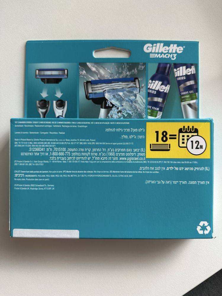 Gillette Mach 3  18 sztuk