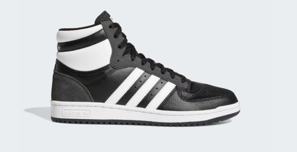 Buty sportowe koszykarskie Adidas top ten GX0742 nowe rozmiar 44 2/3