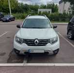 Renault Duster 2 комплектации "Ультрамарин"