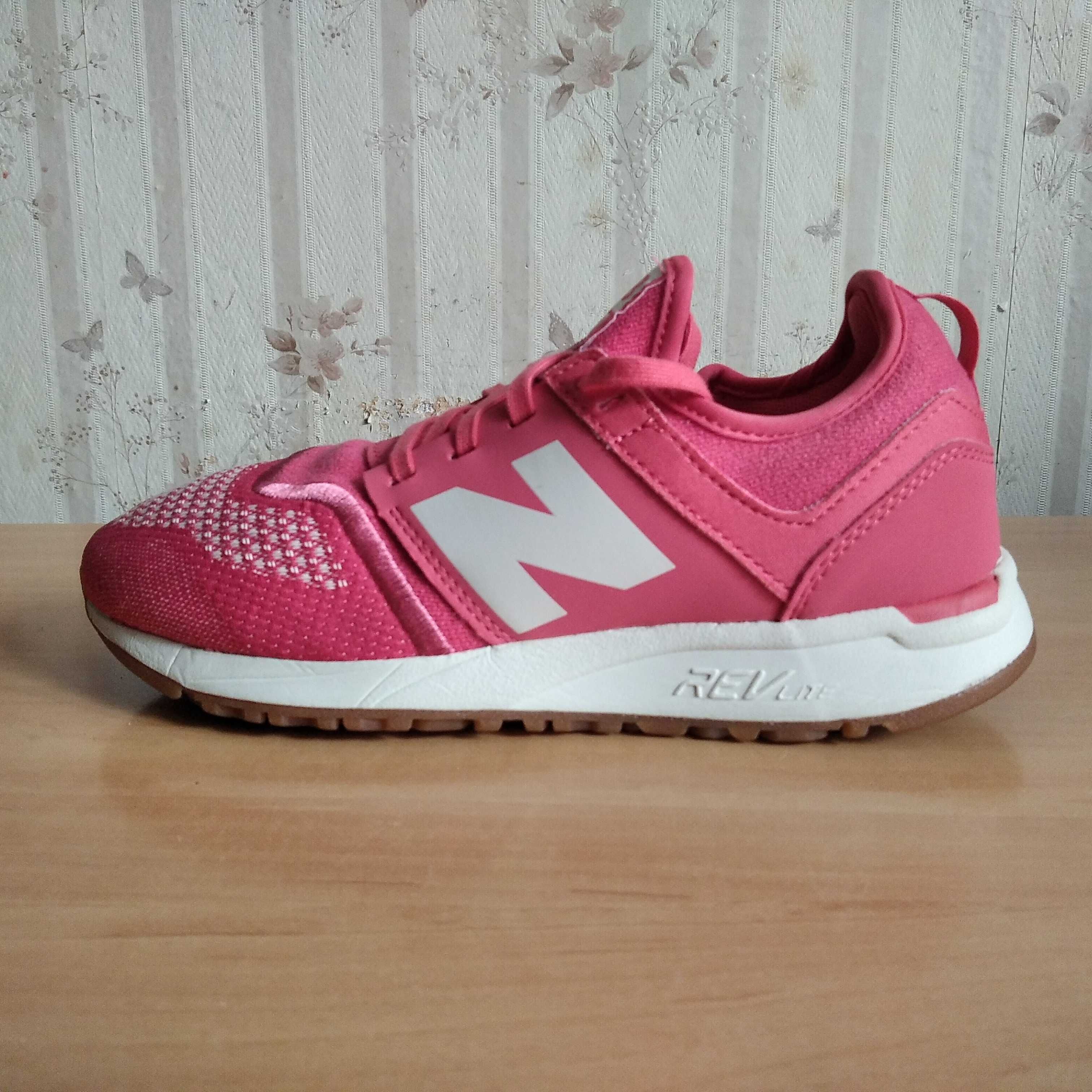 Buty sportowe sneakersy NEW BALANCE 247  roz.eu-36
