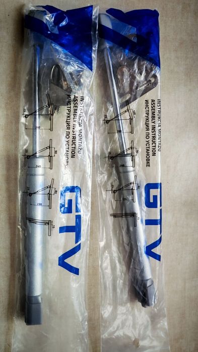 Siłowniki do szafki 100 N