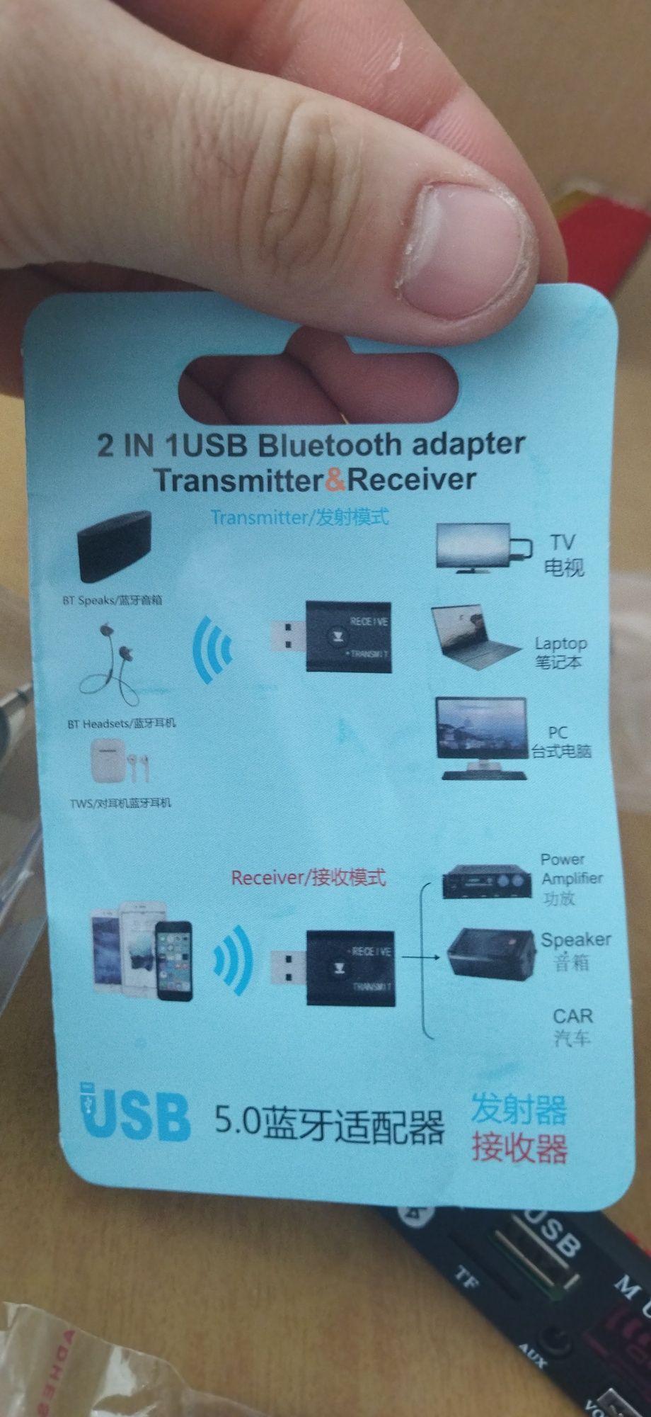 2 в 1 Bluetooth v5.0 TR6 transmitter + receiv передавач і приймач