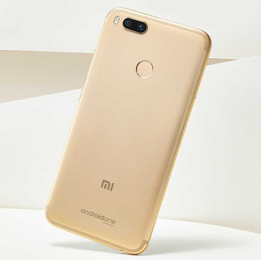 Смартфон Xiaomi Mi A1 4/64GB 2Sim Gold 5.5" 12 Мп + 12 Мп 3080 мАч