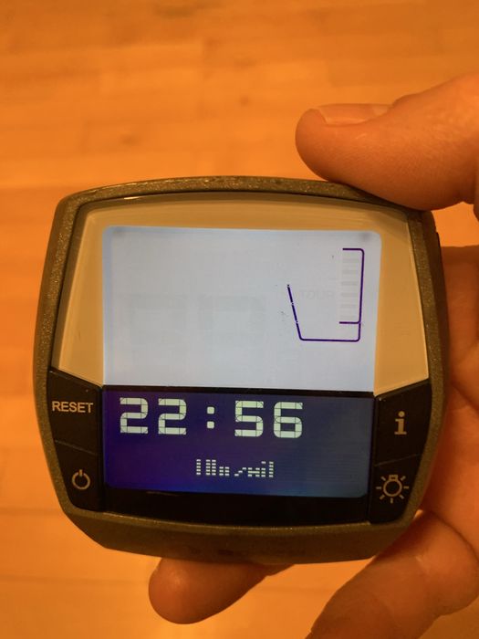 дисплей Bosch Intuvia 100