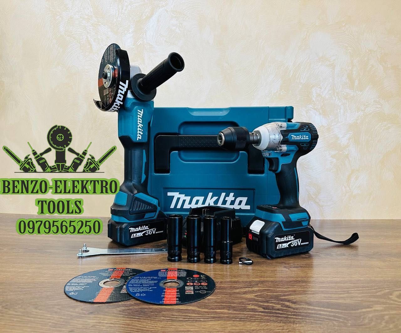 Акумуляторний Набір 2в1 Makita 36V Гайковерт DTW450 + Болгарка DGA504