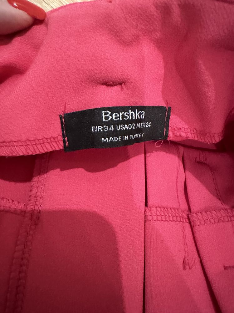 Брюки жіночі Bershka