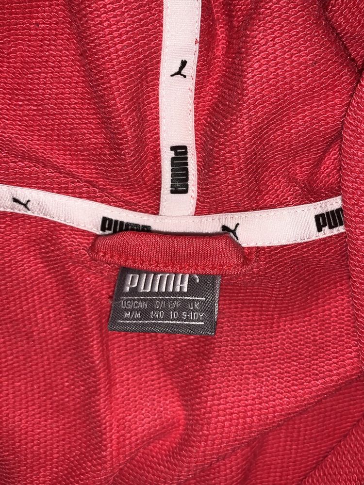 Bluza PUMA