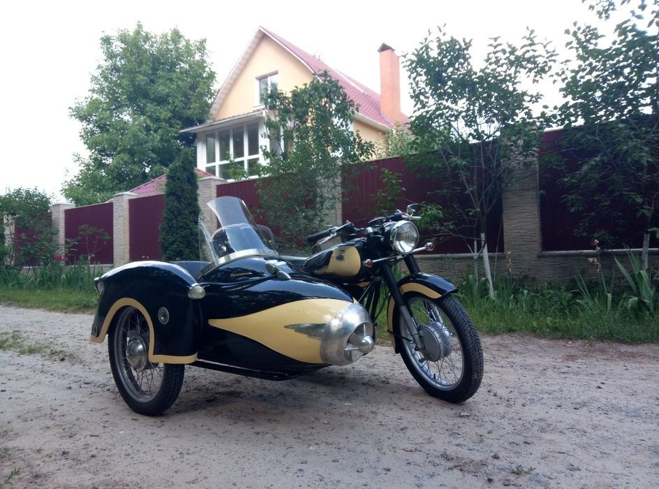 Pannonia & duna Панноніа з коляской