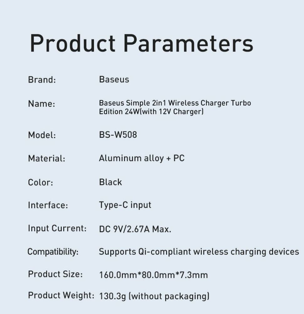 Бездротова зарядка BASEUS Simple 2 in 1 Wireless Charger Turbo Edition