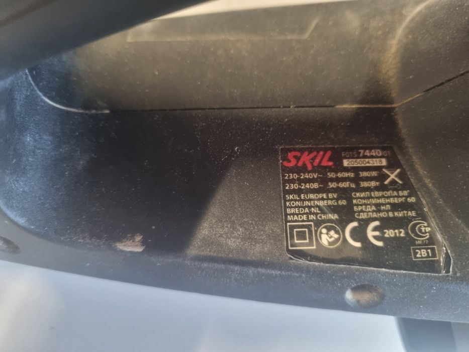 Шліфмашина ексцентрик з Німеччини