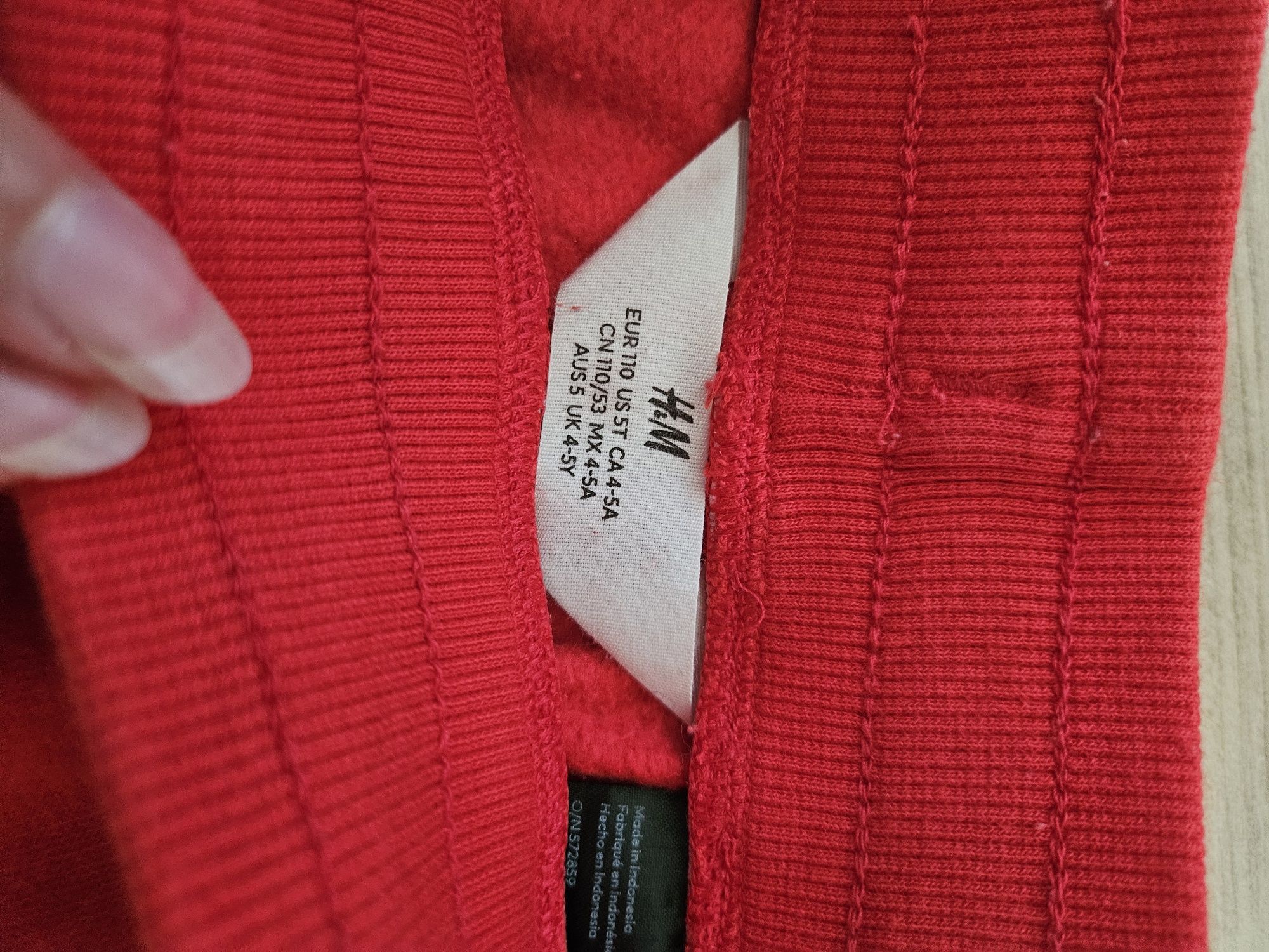 Spodnie chłopięce joggery H&M rozmiar 110