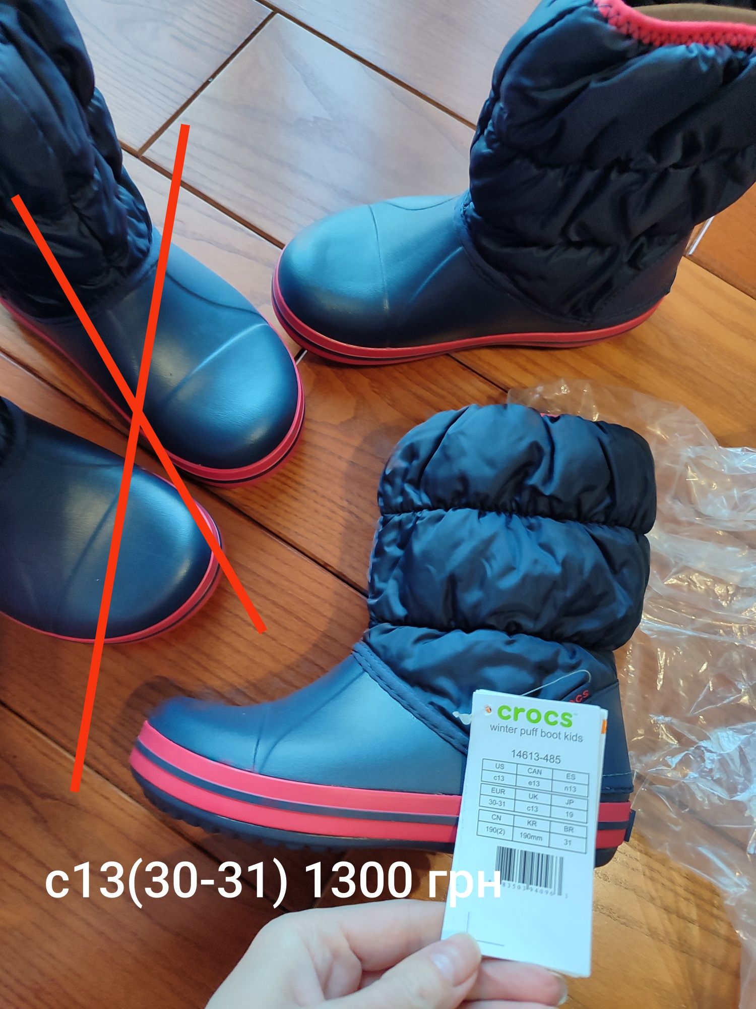 Нові Демі чобітки оригінал Crocs c13