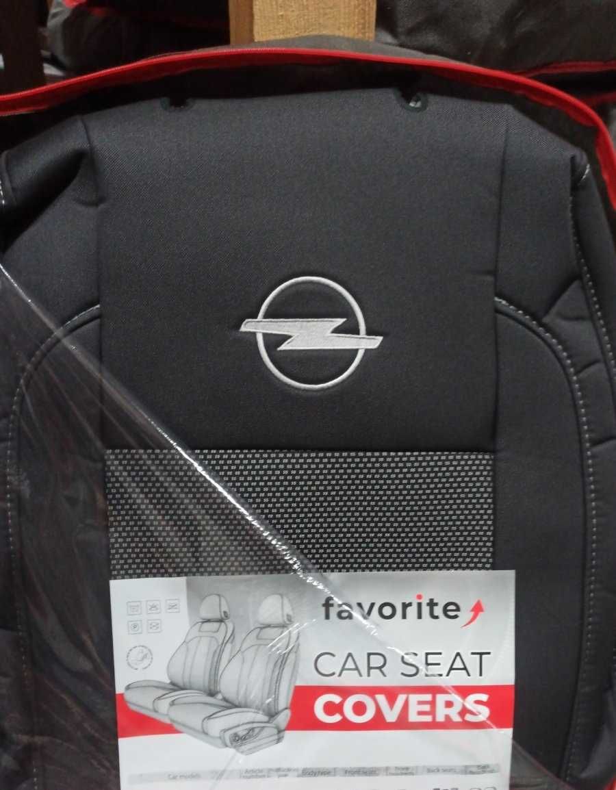 Якісні авточохли для Opel Astra, Combo, Meriva, Insignia, Zafira тд..