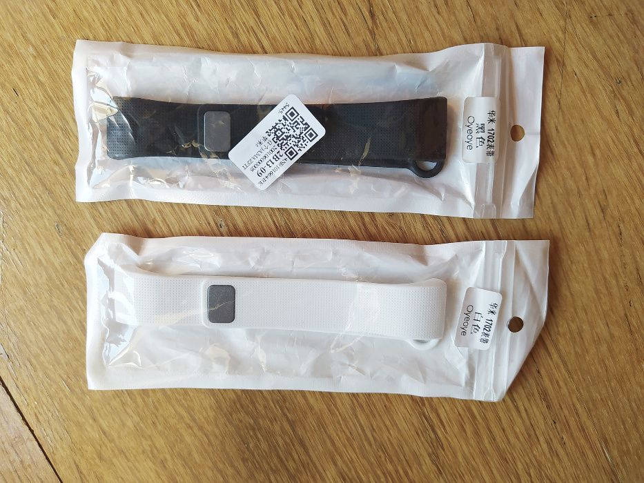 2 Braceletes para smartwatch Xiaomi Amazfit Cor - Preta e Branca
