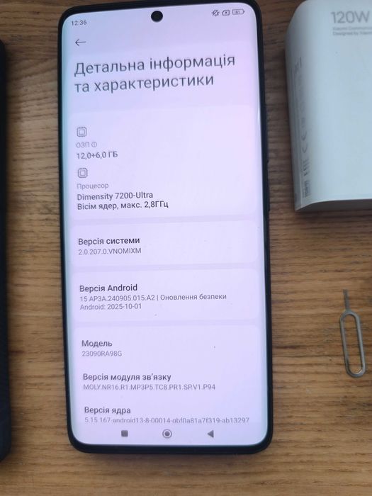 Xiaomi redmi note 13 pro+ 12/512gb NFC Global